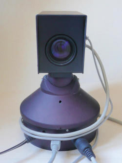 photo showing the face of the PTZ webcam